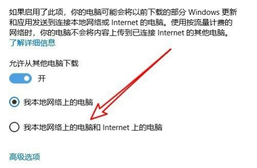 win10微软商店下载过慢(微软官网下载win10怎么安装)