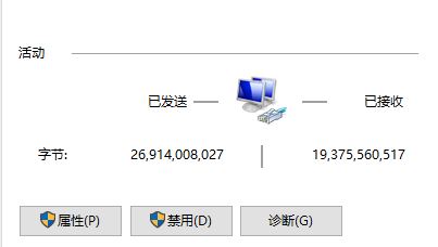 windows无法打开应用商店(win10应用无法正常启动0xc0000142)