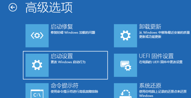 win10开机时任务栏一直转圈(w10开机后任务栏一直假死)