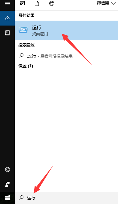 window10如何设置远程桌面(win10怎么设置远程桌面连接)