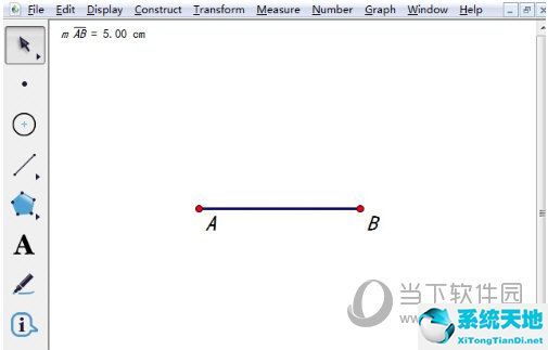 几何画板怎么画定长的线段(几何画板怎么绘制长5厘米的线段)