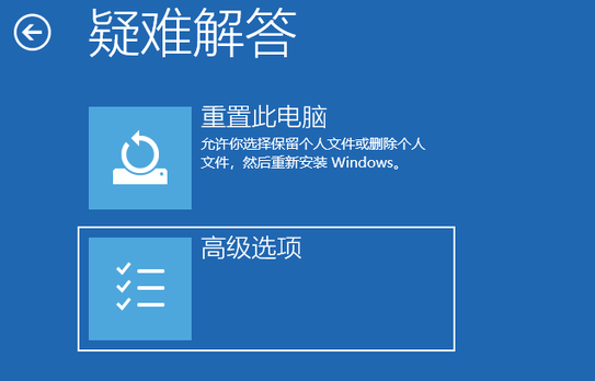 win10更新补丁后开机黑屏(win10更新补丁开不了机)