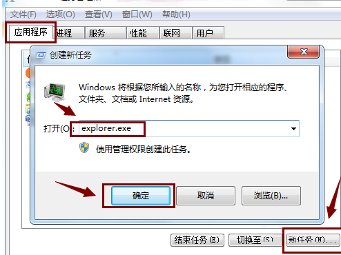 win10桌面图标有个白色方块怎么去掉(win10桌面图标怎么随意摆放)