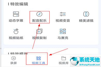 刻录车载音乐光盘的方法和步骤(怎样制作音乐相册步骤)