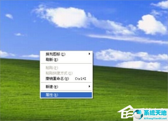 windowsxp怎么使用动态壁纸(windows xp动态壁纸设置教程)