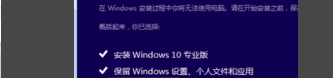 win10安装显示缺少文件(win10安装程序缺少驱动程序)