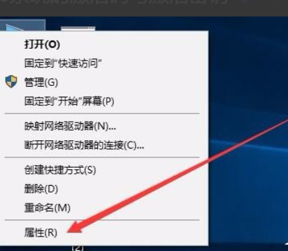 win10系统怎么查看授权时间(win10如何查看设备许可证号)