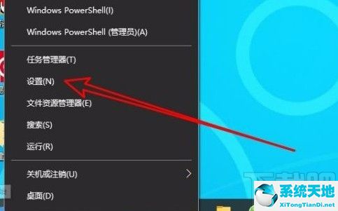 win10语音激活功能(win10系统怎么电话激活)