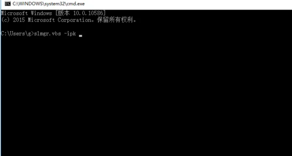 win7没联网可以激活吗(win7系统不激活会怎么样)