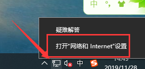 window10以太网禁用(win10禁用以太网 宽带连接不能连接)