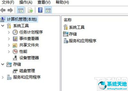 win10系统分盘(win10电脑分盘怎么分)