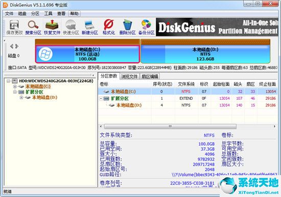 diskgenius恢复数据怎么样(diskgenius数据恢复好用吗)