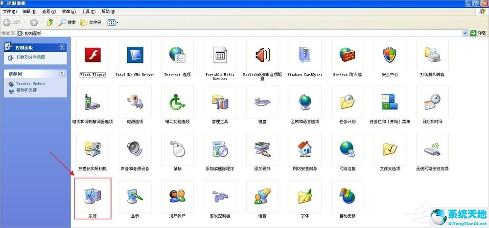 win10如何加入win7的工作组(win11加入局域网工作组)