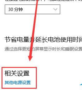 windows更新后无法进入桌面(win10更新后进不了桌面怎么办)