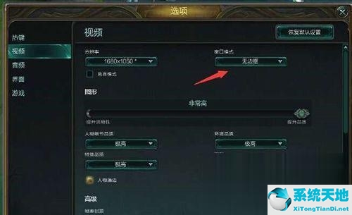 pubg游戏崩溃怎么解决(游戏崩溃怎么解决)