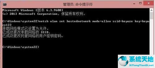 win8局域网不能用怎么办(win8连接局域网打印不了)