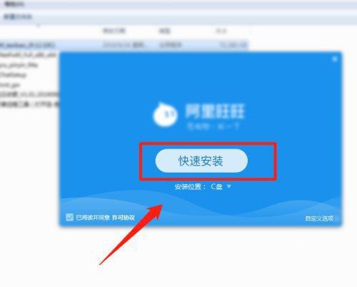 window10打不开安装包(win10系统打不开安装包)