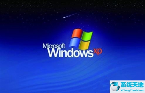 winxp32位系统下载(winxp64位系统)