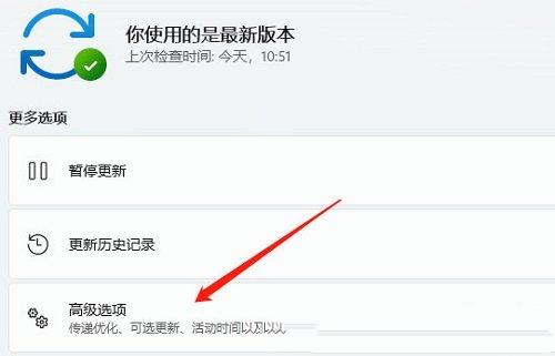 华为笔记本摄像头打开黑屏怎么办(win11休眠后黑屏无法唤醒怎么办)