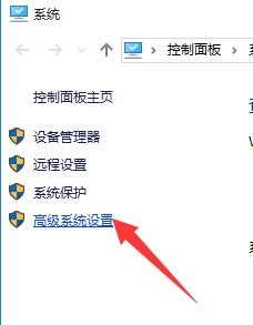 win10重启后自动还原桌面(win10莫名重启)