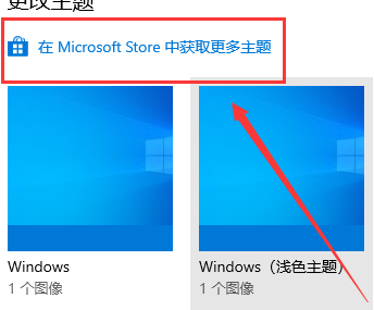 win10更改管理员账户名称(win10怎么更改电脑开机密码)