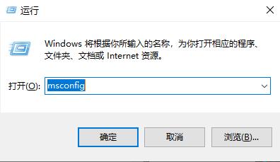 win10系统怎么进入安全模式(win10如何进入安全模式启动)