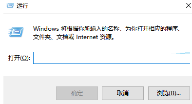 Win10提示vac无法验证你的游戏会话怎么办