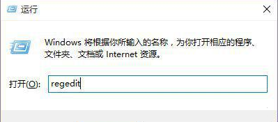 win10设置默认看图工具(win10默认看图软件该怎么设置?)