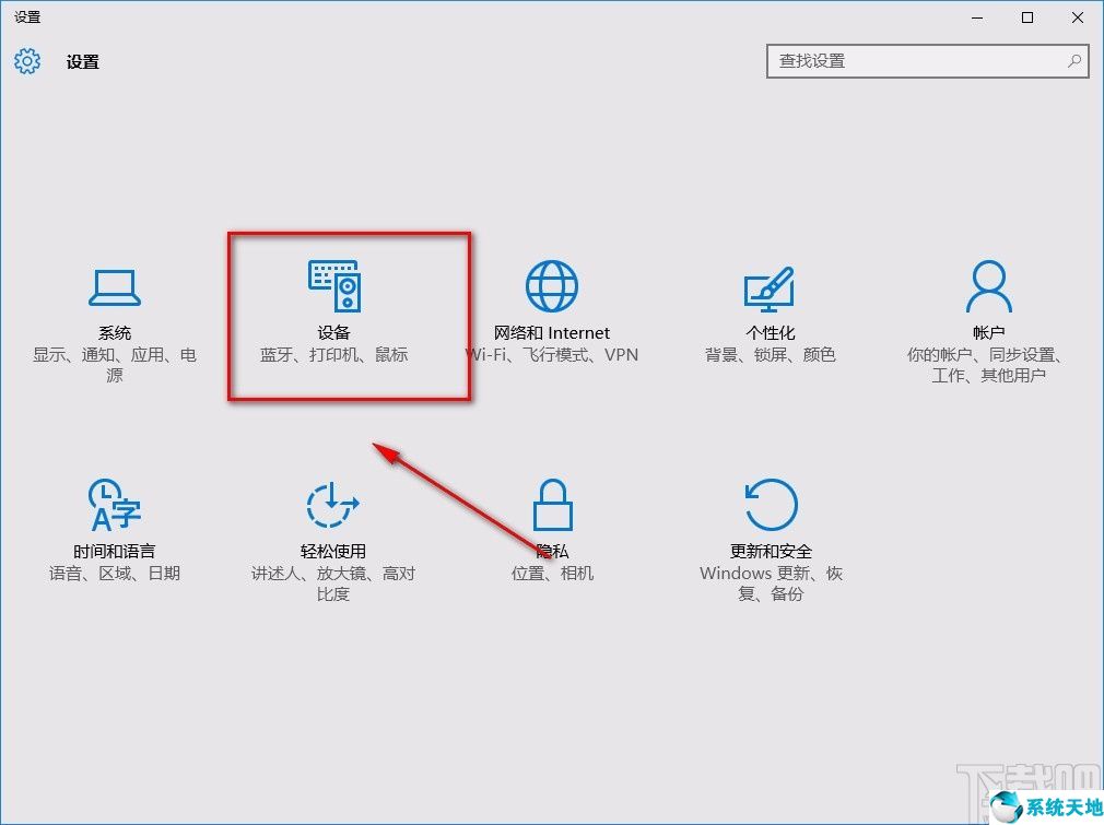 windows7活动窗口和非活动窗口(非活动窗口边框是什么)