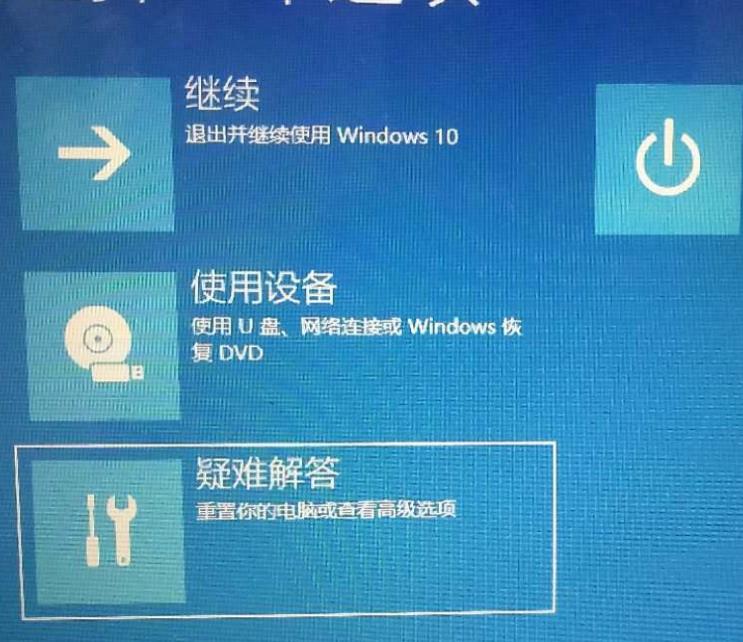 安全模式怎么进入win10(电脑怎么进入安全模式win10)