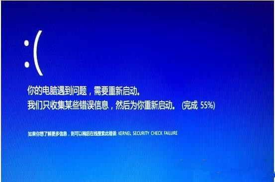 win10蓝屏代码kernel_security_check怎么办