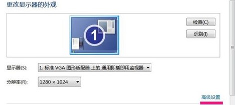 win7开启硬件加速器(win7硬件加速是灰色的)