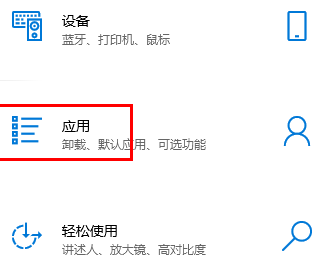 默认浏览器被修改win10(win10怎么默认ie浏览器)