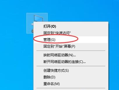 win10如何更新鼠标驱动程序(win10鼠标驱动怎么重新安装)