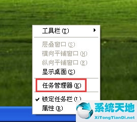 任务管理器不显示显卡(windows任务管理器显示不全)