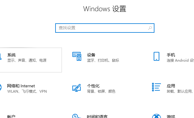 win10如何彻底删除2345输入法(win11怎么删除多余输入法)