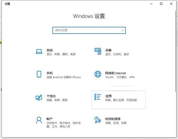 win10开机蓝屏错误代码0xc000000f(window10蓝屏错误代码0xc0000001)