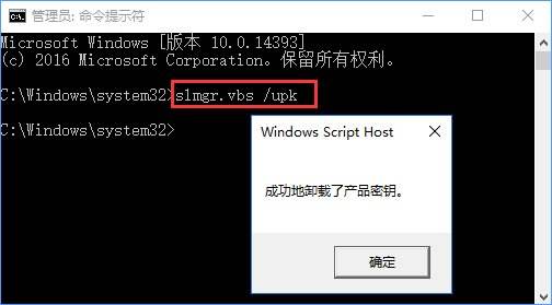 win10vbs启动bat没反应(win10电脑打不开vbs)