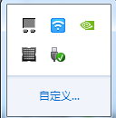 win7系统怎么格式化u盘(win7一招解除u盘写保护格式化不了)