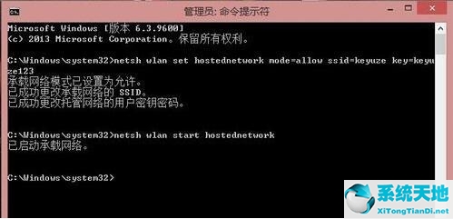 win8局域网不能用怎么办(win8连接局域网打印不了)