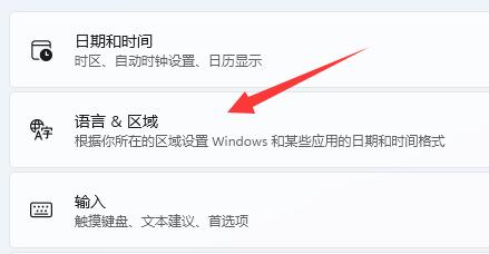 win11大小写切换总在屏幕显示(win11切换大小写有弹窗怎么禁用)