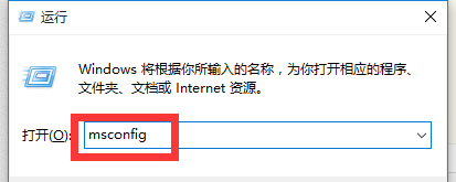 win10重启后自动还原桌面(win10莫名重启)