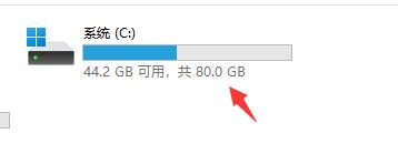 win11开机启动项在哪里设置(win11开机声音在哪里关)