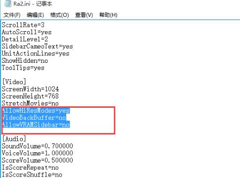 win10系统wps打不开(win10心灵终结卡顿)