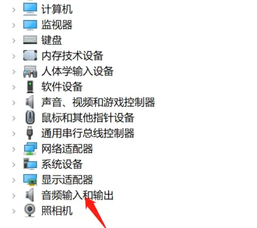 win7电脑声卡驱动在哪(win7声卡驱动被卸载了怎么恢复)