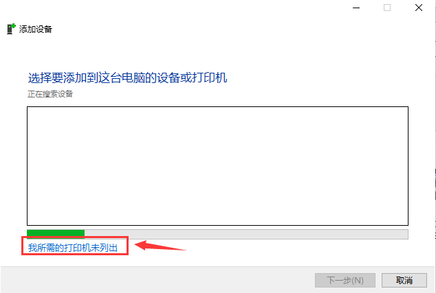 usb万能驱动下载win10(win10usb接口无法识别设备怎么解决)