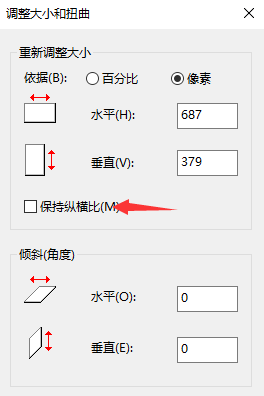 win10解决2k分辨率模糊(win10企业版无法修改分辨率怎么办)