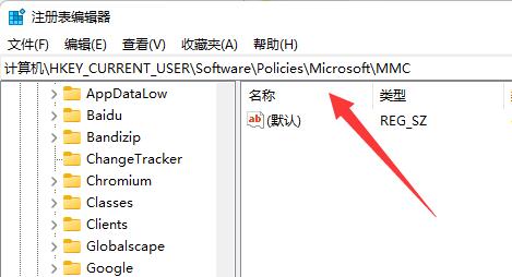 win10组策略不生效(windows11组策略)