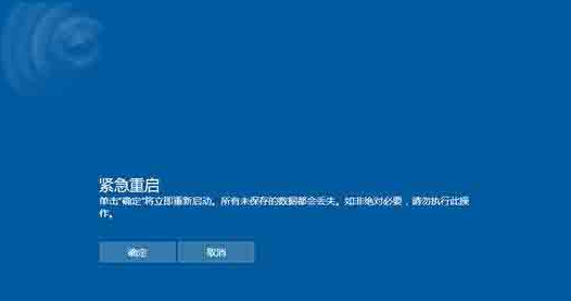 win10卡死是什么原因(win10 卡住了)