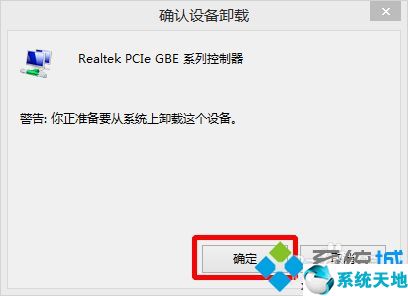 unexpected kernel mode trap怎么办(windowskernelmodedriver10.0下载)